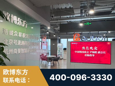 茫崖-企业展示图