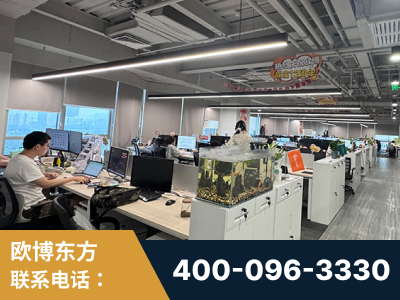 茫崖-企业展示图