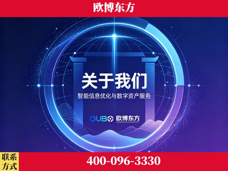 茫崖-企业展示图